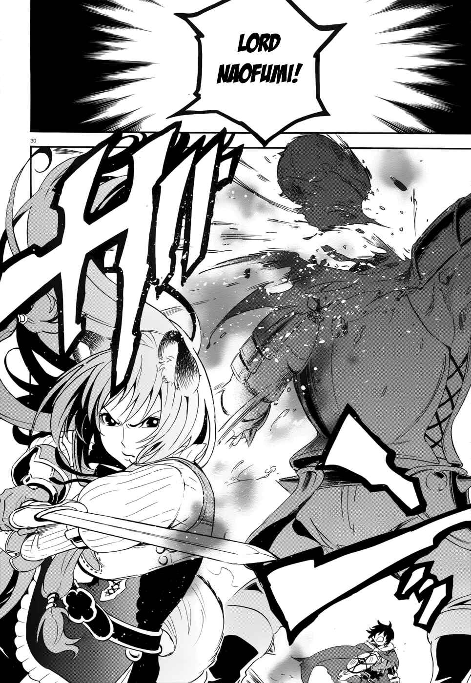 Page 29 Chapter 6 Tate no Yuusha no Nariagari