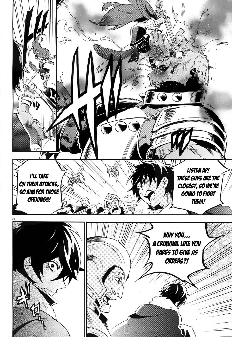 Page 37 Chapter 6 Tate no Yuusha no Nariagari