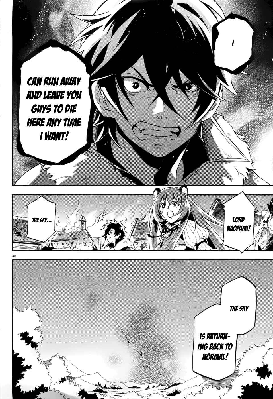 Page 39 Chapter 6 Tate no Yuusha no Nariagari