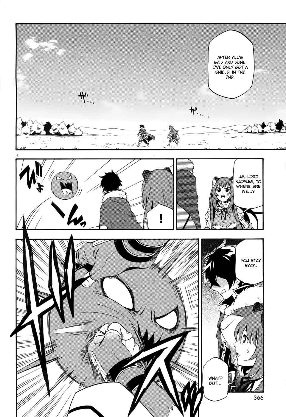 Page 4 Chapter 6 Tate no Yuusha no Nariagari