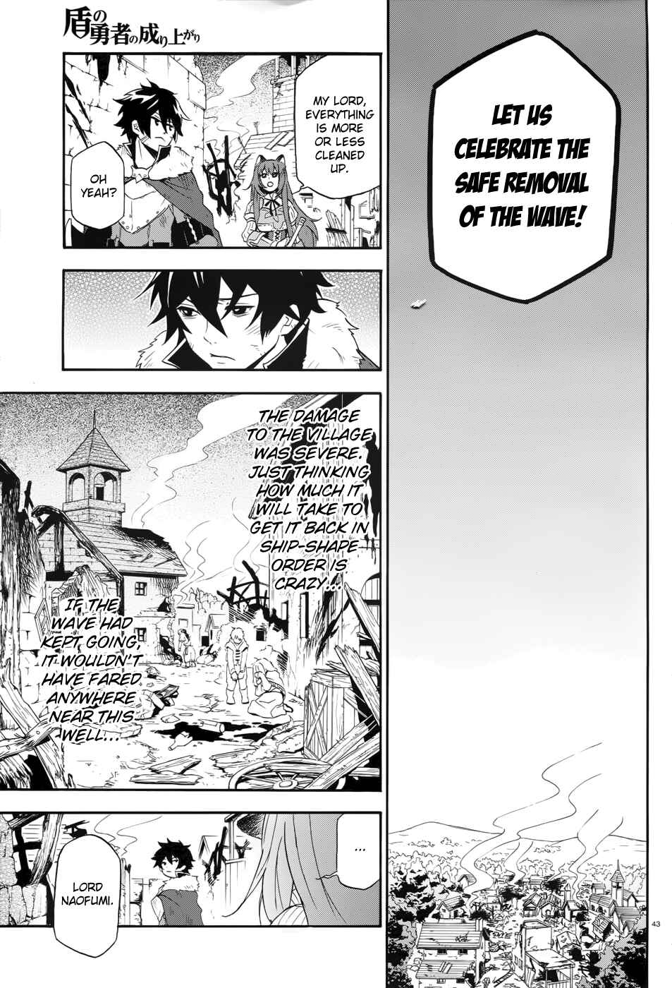 Page 42 Chapter 6 Tate no Yuusha no Nariagari