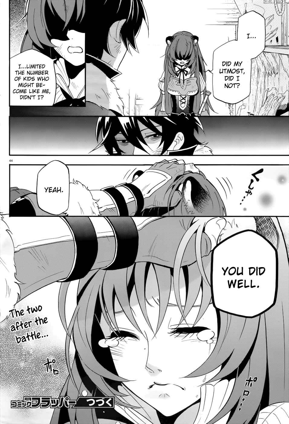 Page 43 Chapter 6 Tate no Yuusha no Nariagari