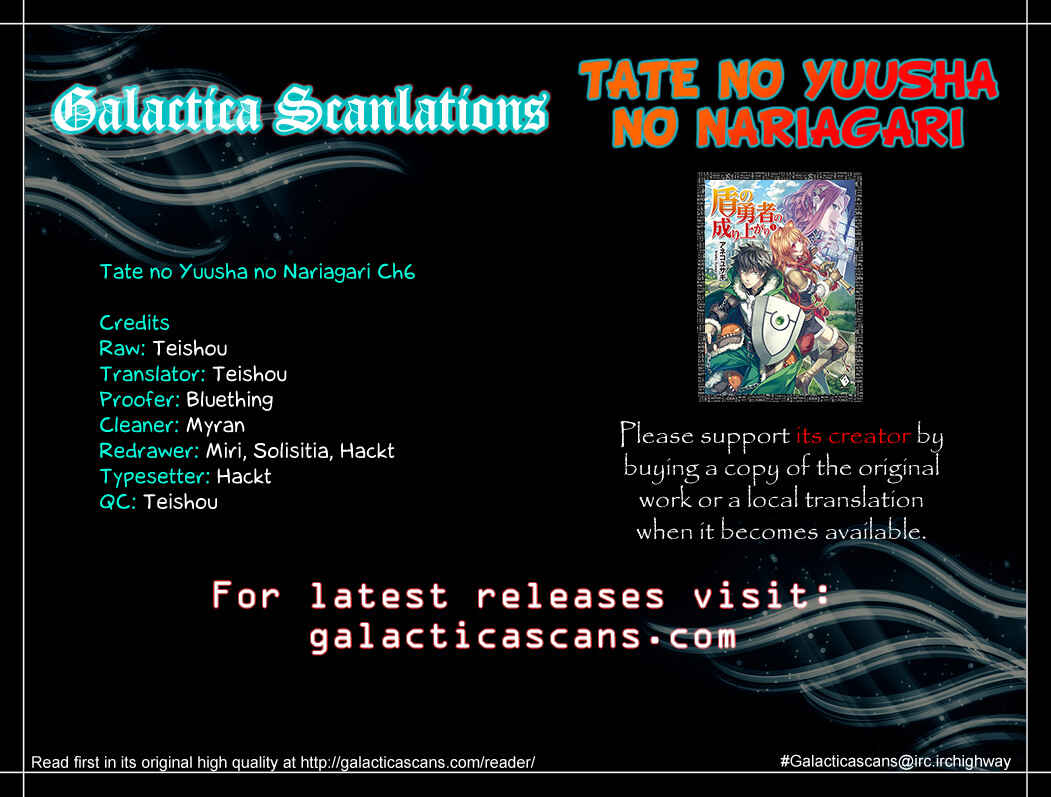Page 46 Chapter 6 Tate no Yuusha no Nariagari