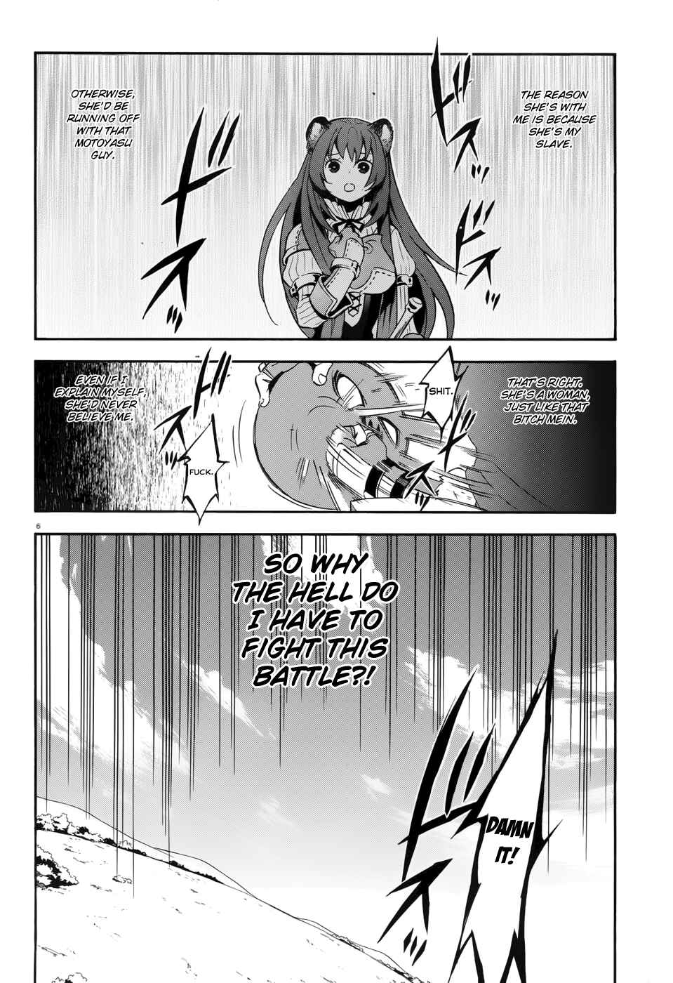 Page 6 Chapter 6 Tate no Yuusha no Nariagari
