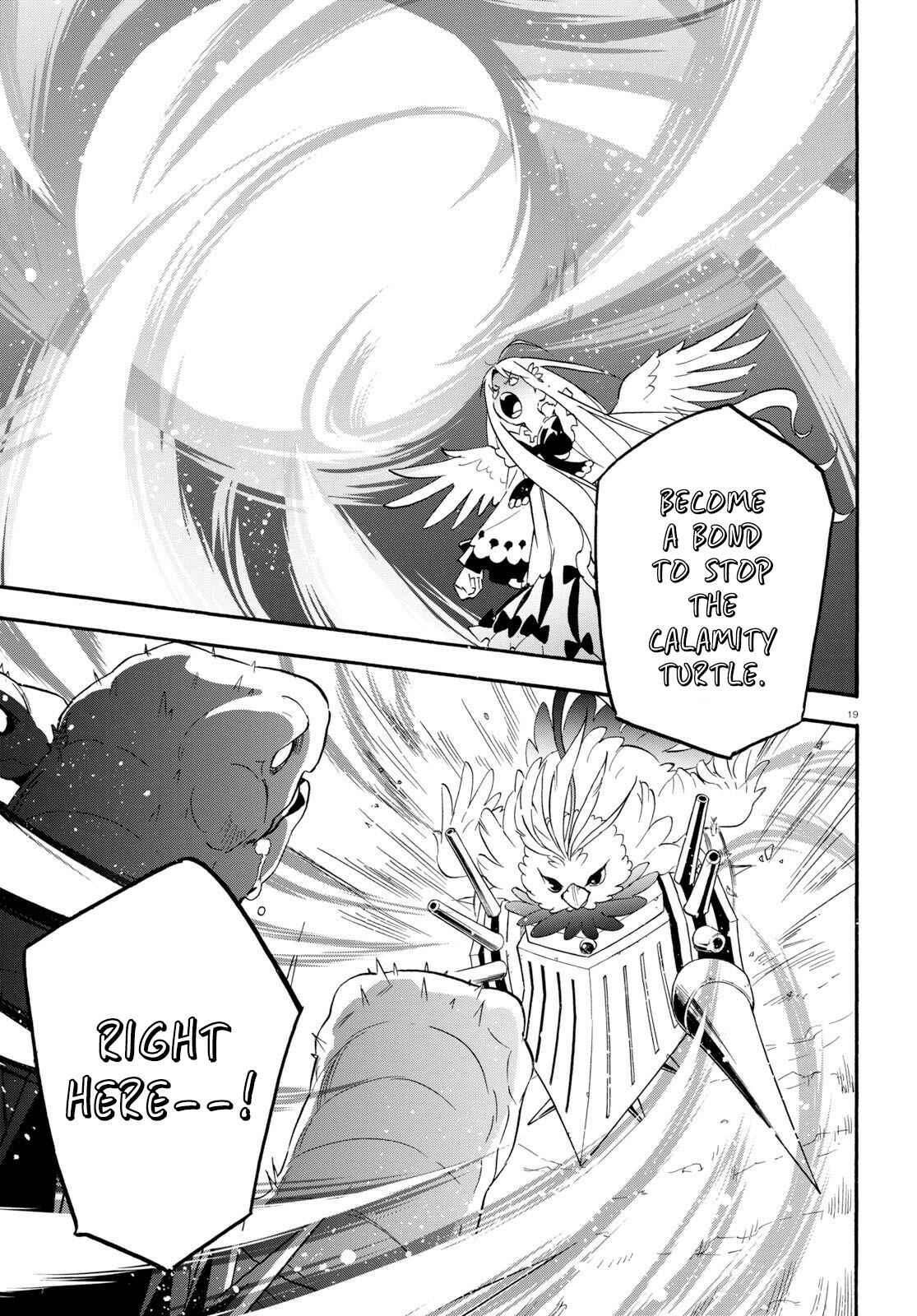 Page 24 Chapter 59 Tate no Yuusha no Nariagari
