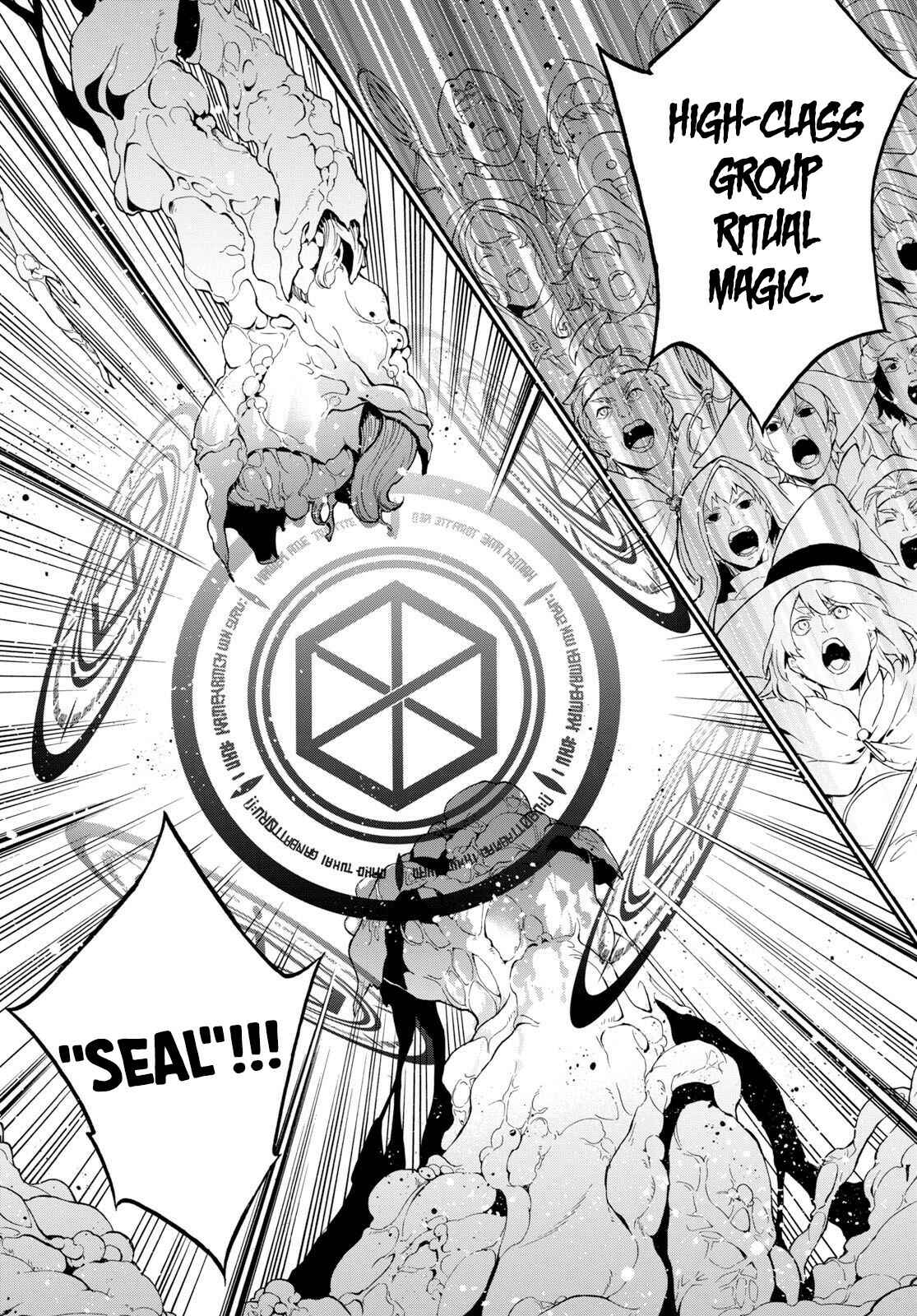 Page 26 Chapter 59 Tate no Yuusha no Nariagari
