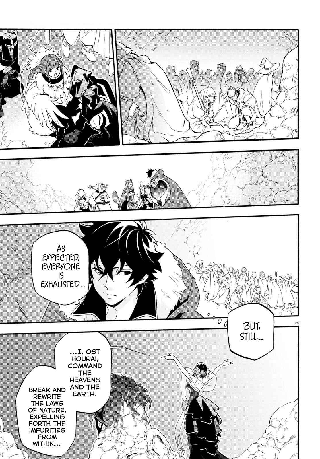 Page 30 Chapter 59 Tate no Yuusha no Nariagari