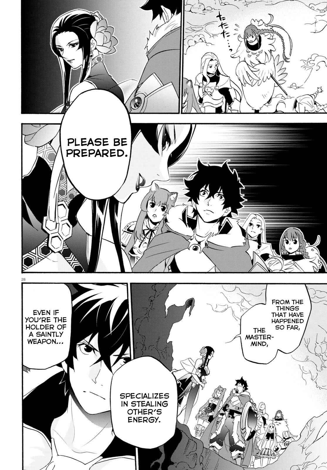 Page 33 Chapter 59 Tate no Yuusha no Nariagari