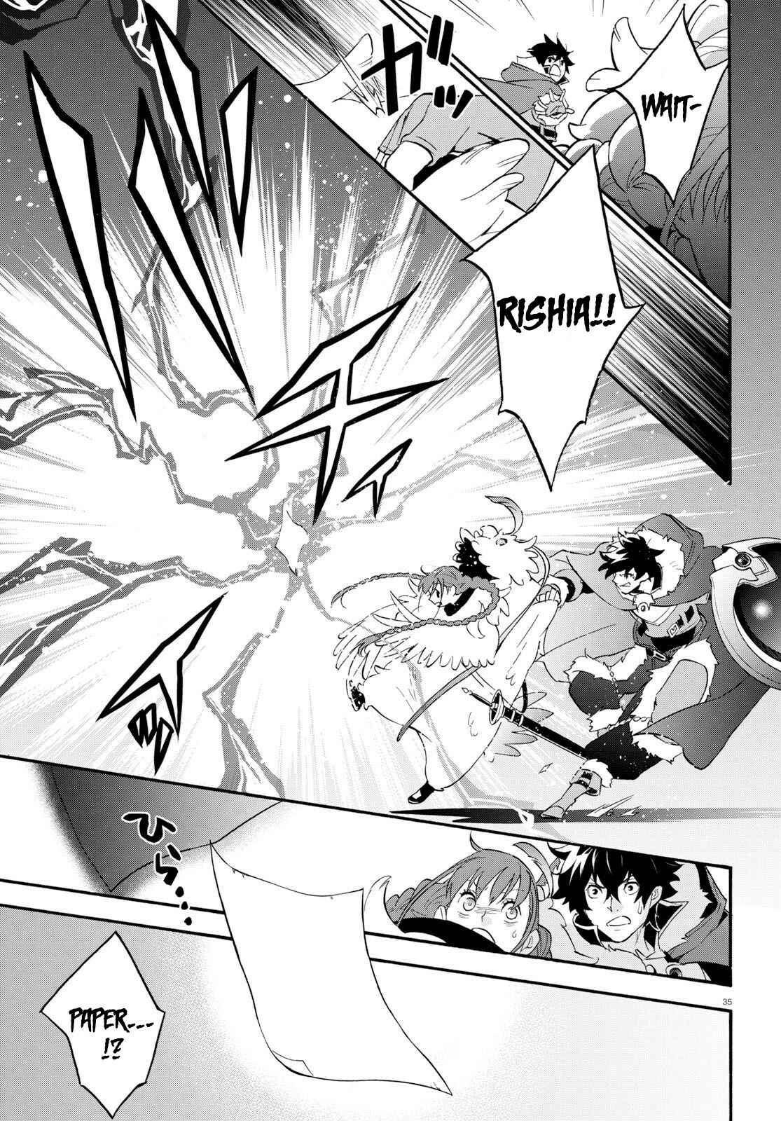 Page 40 Chapter 59 Tate no Yuusha no Nariagari