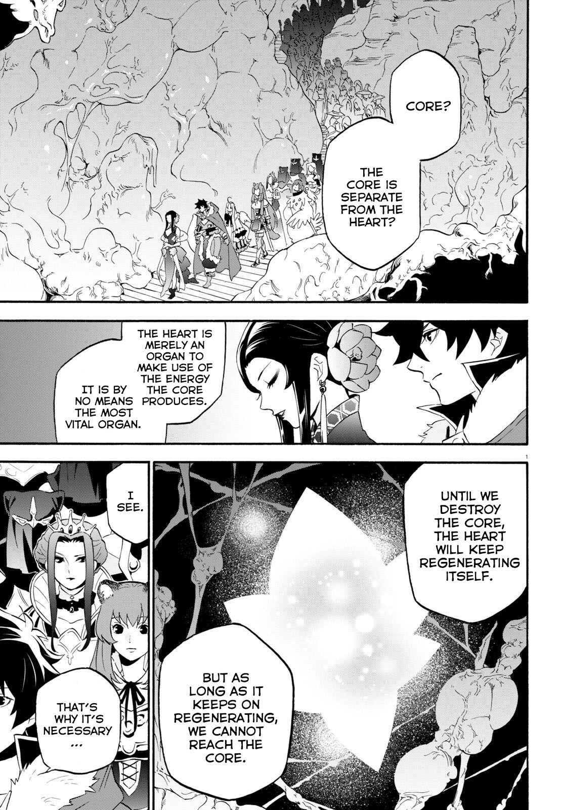 Page 6 Chapter 59 Tate no Yuusha no Nariagari