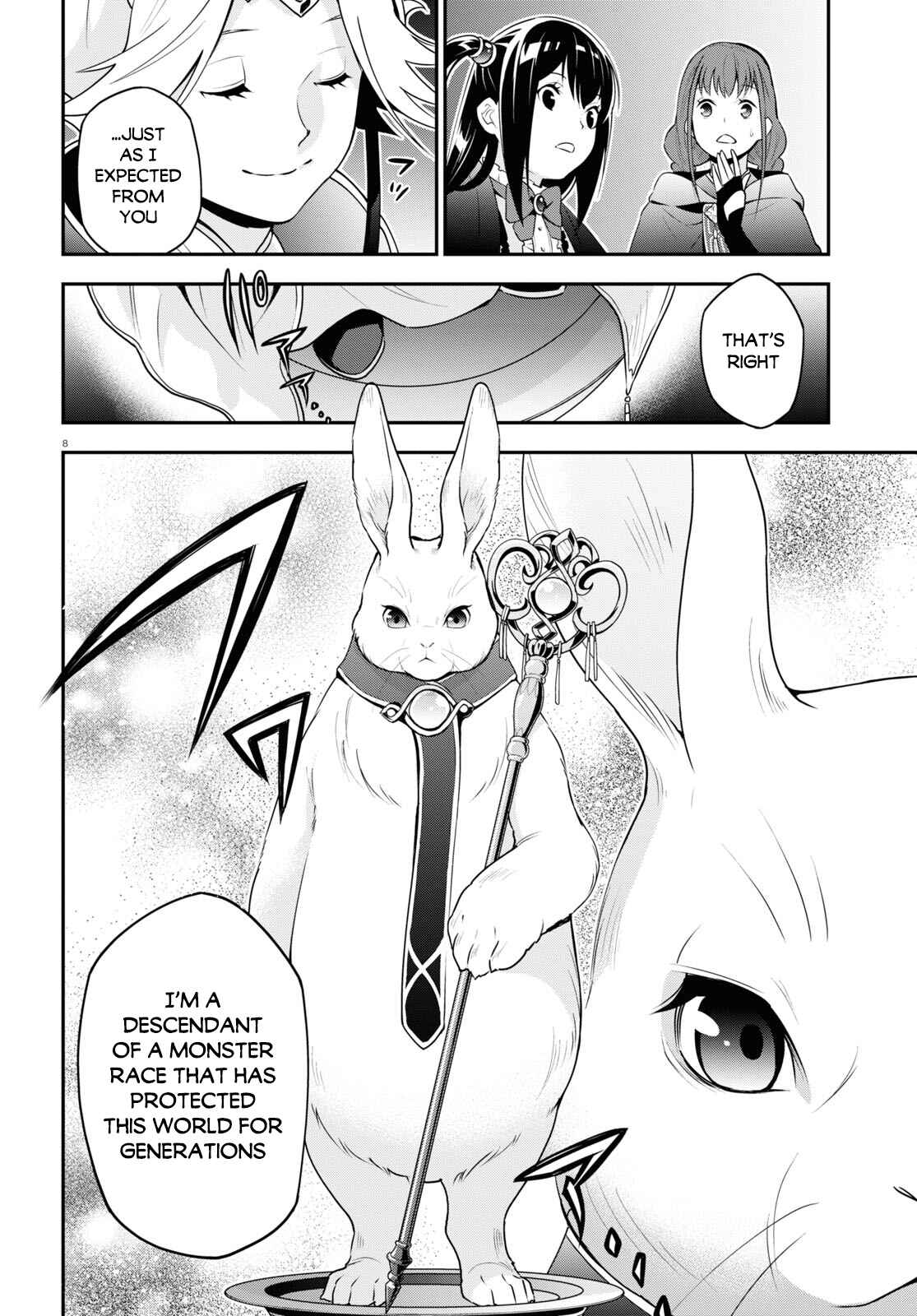 Page 11 Chapter 70 Tate no Yuusha no Nariagari