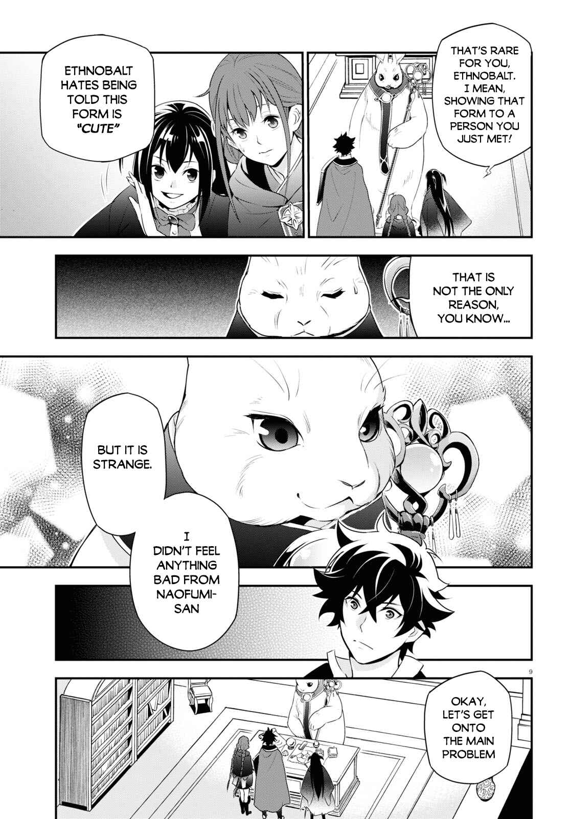 Page 12 Chapter 70 Tate no Yuusha no Nariagari