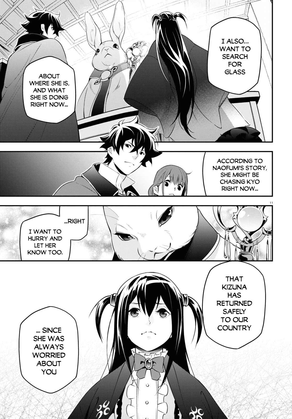 Page 14 Chapter 70 Tate no Yuusha no Nariagari