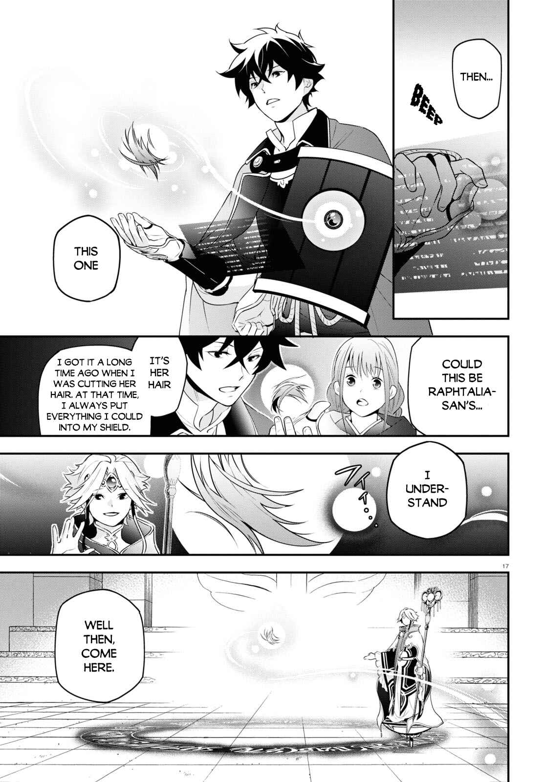 Page 20 Chapter 70 Tate no Yuusha no Nariagari