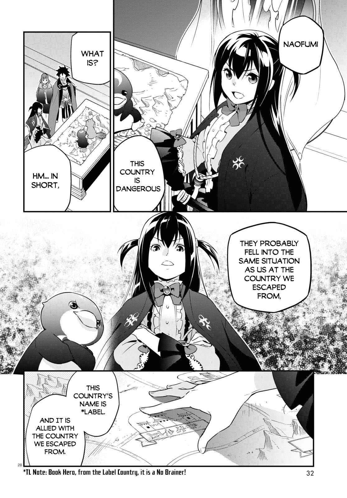 Page 31 Chapter 70 Tate no Yuusha no Nariagari