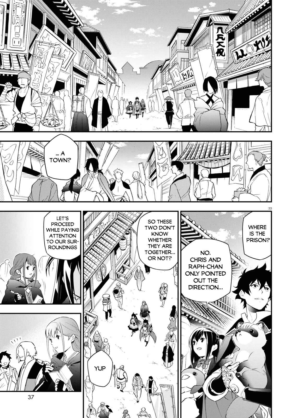 Page 36 Chapter 70 Tate no Yuusha no Nariagari