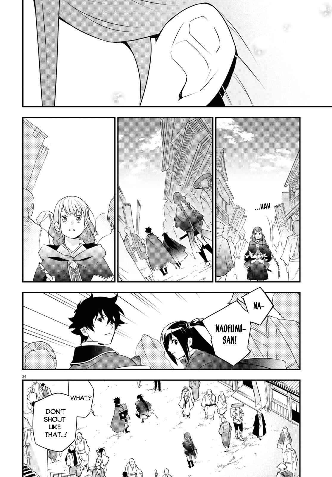 Page 37 Chapter 70 Tate no Yuusha no Nariagari