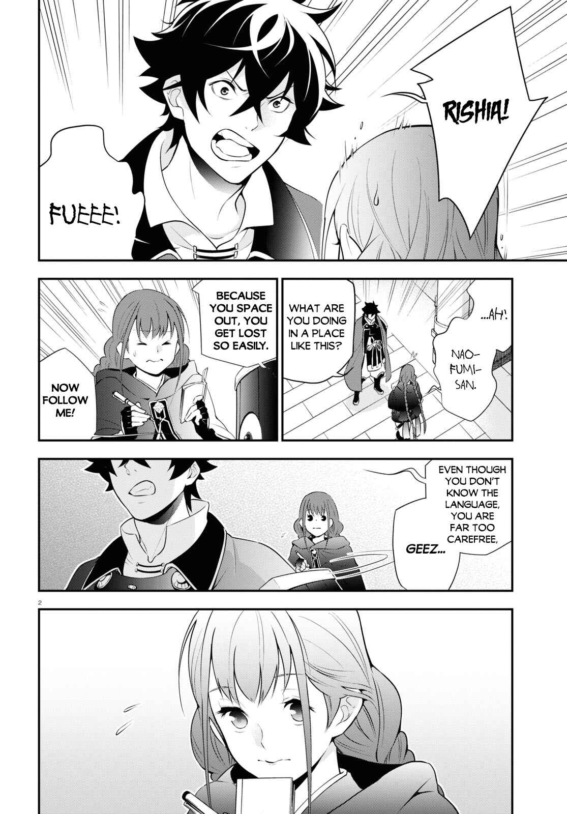 Page 5 Chapter 70 Tate no Yuusha no Nariagari