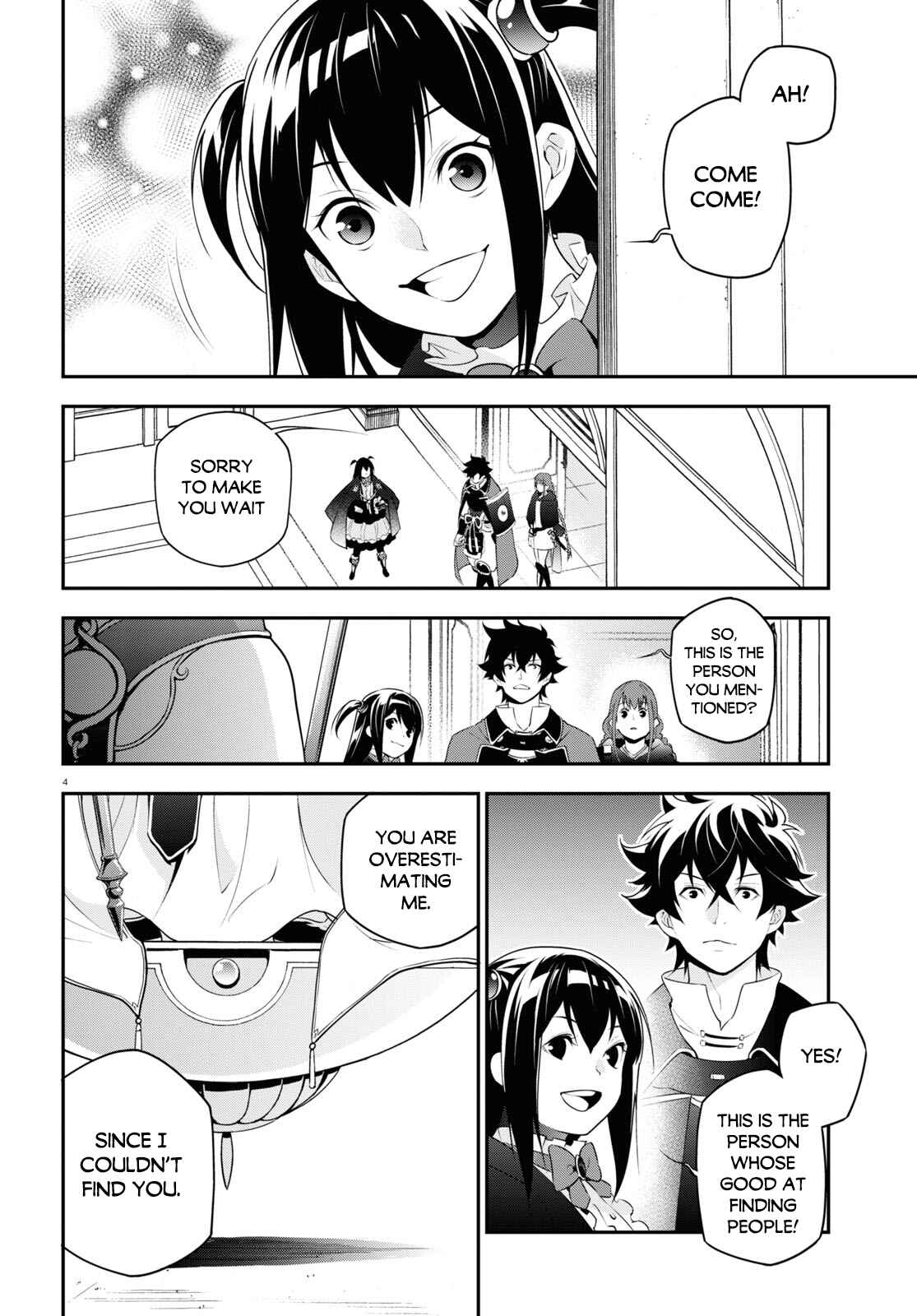 Page 7 Chapter 70 Tate no Yuusha no Nariagari