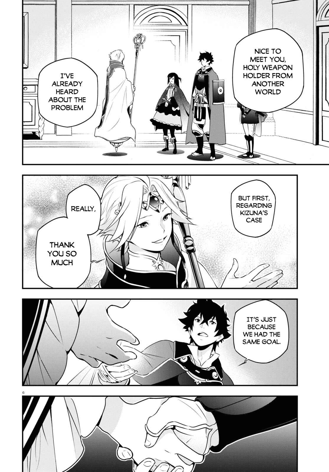 Page 9 Chapter 70 Tate no Yuusha no Nariagari