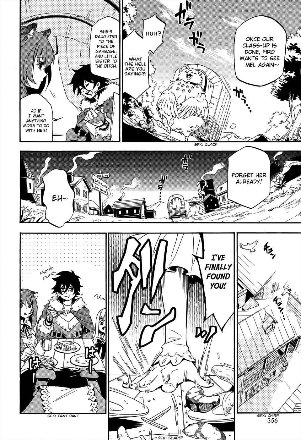 Page 12 Chapter 19 Tate no Yuusha no Nariagari