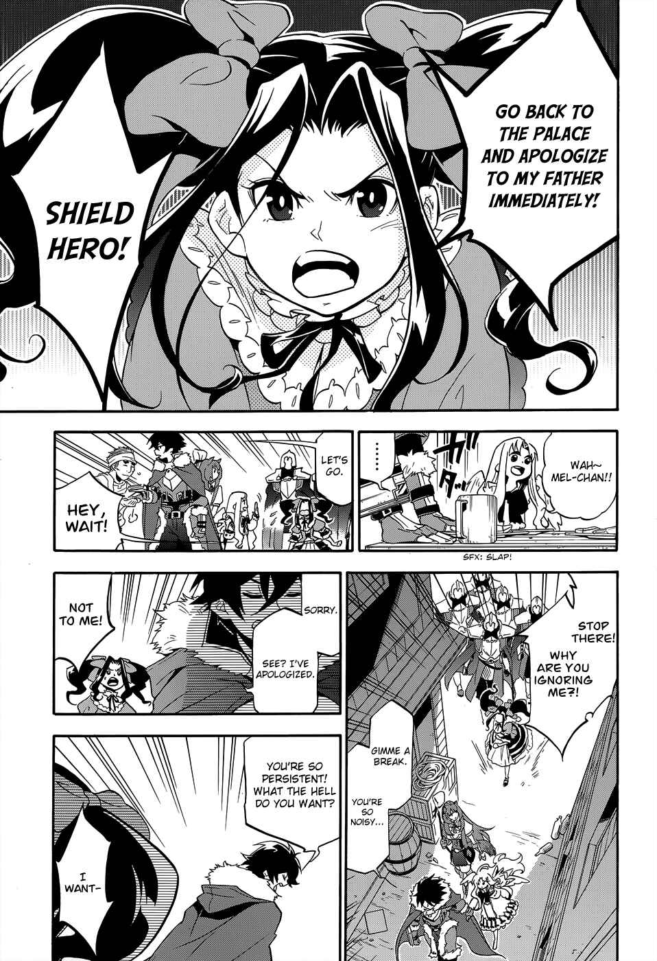 Page 13 Chapter 19 Tate no Yuusha no Nariagari