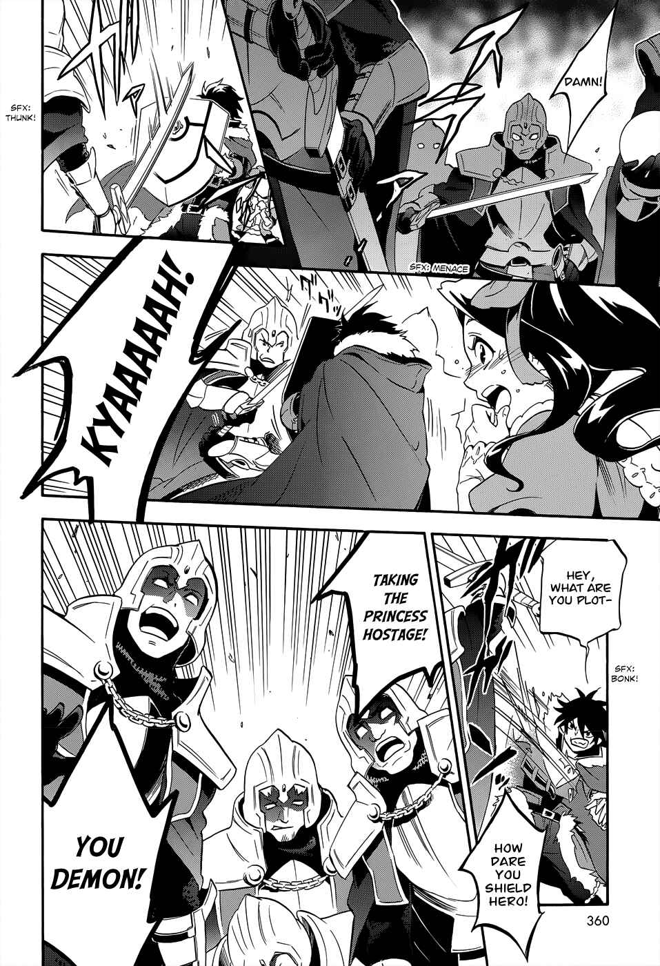 Page 16 Chapter 19 Tate no Yuusha no Nariagari