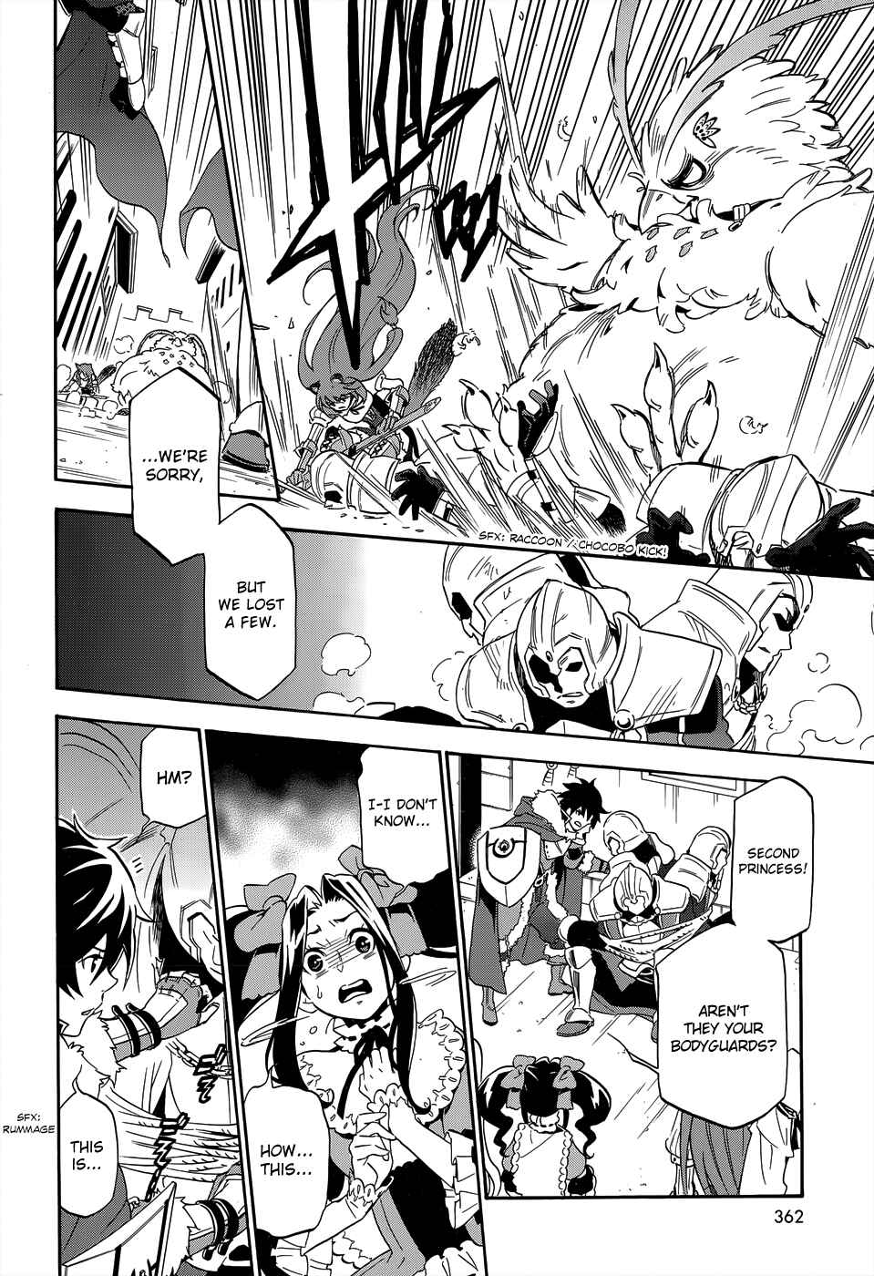 Page 18 Chapter 19 Tate no Yuusha no Nariagari
