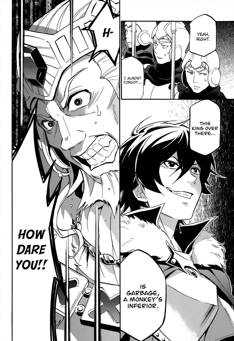 Page 2 Chapter 19 Tate no Yuusha no Nariagari