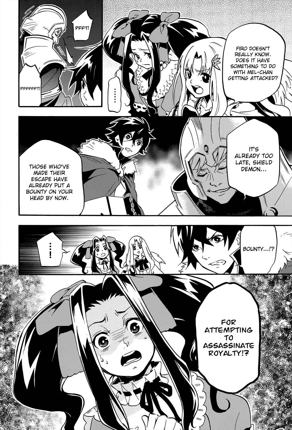 Page 20 Chapter 19 Tate no Yuusha no Nariagari