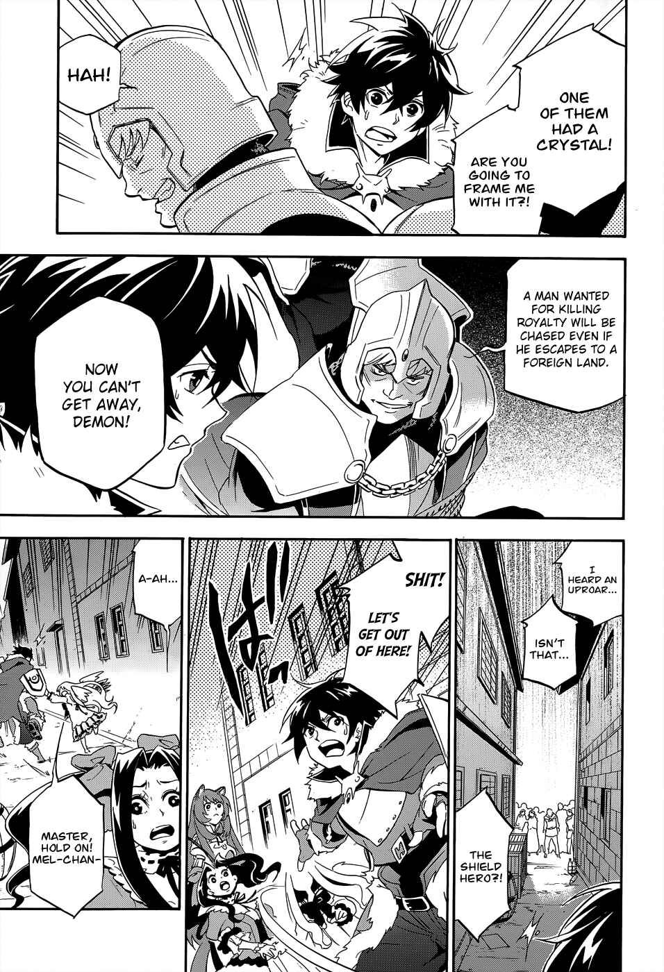 Page 21 Chapter 19 Tate no Yuusha no Nariagari