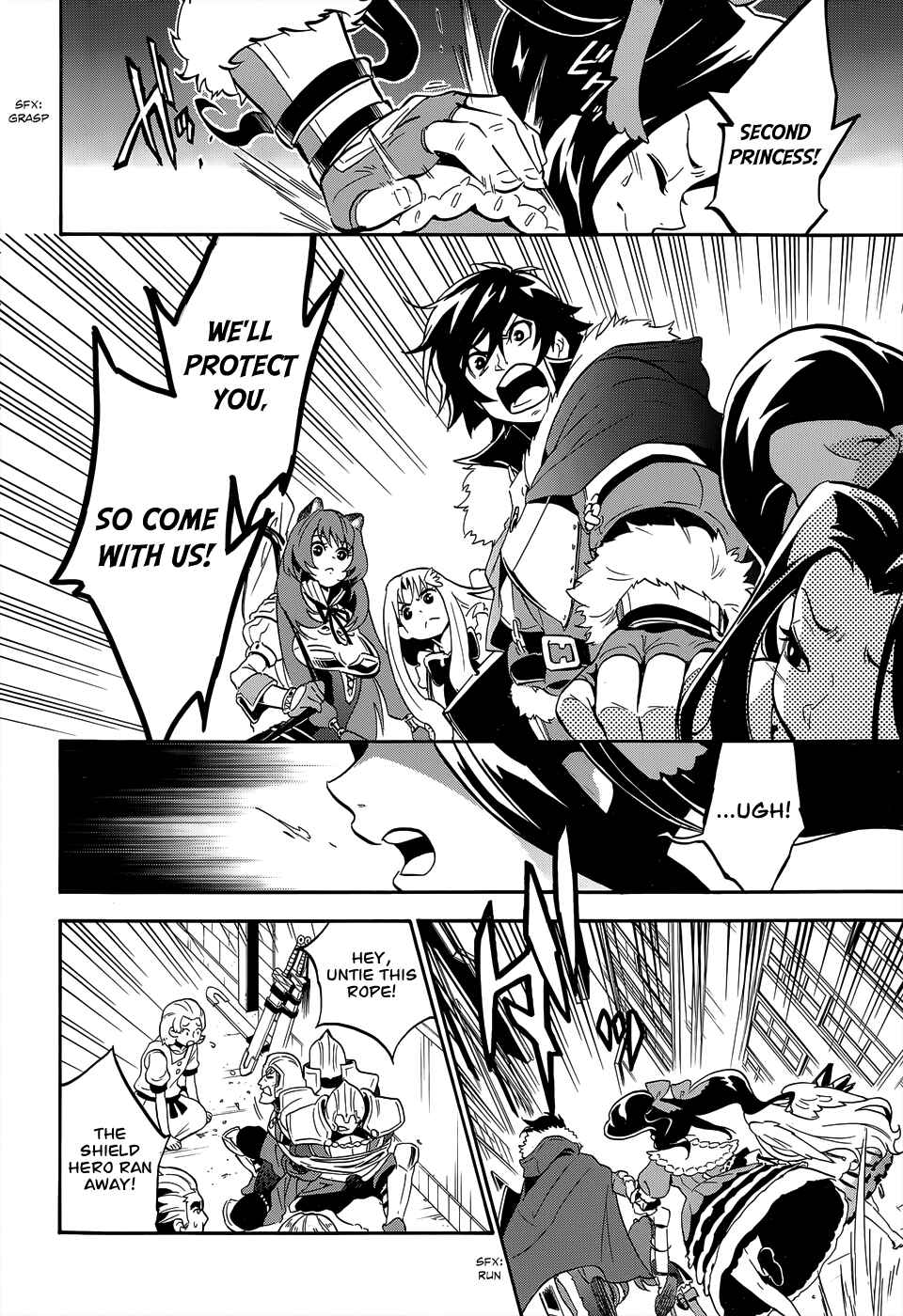 Page 22 Chapter 19 Tate no Yuusha no Nariagari