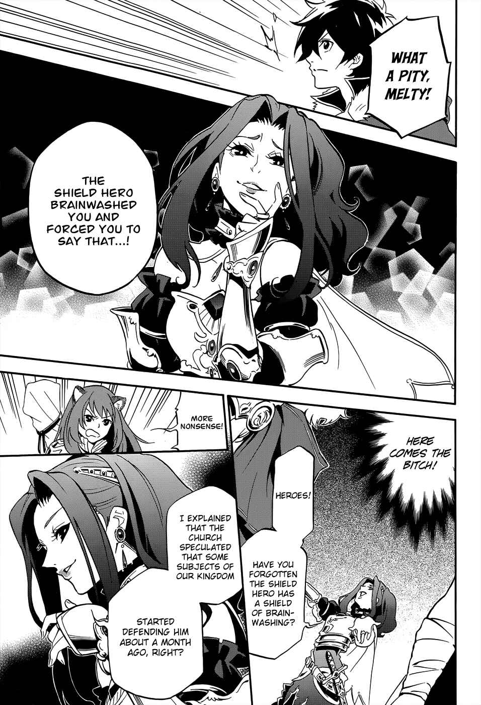 Page 31 Chapter 19 Tate no Yuusha no Nariagari