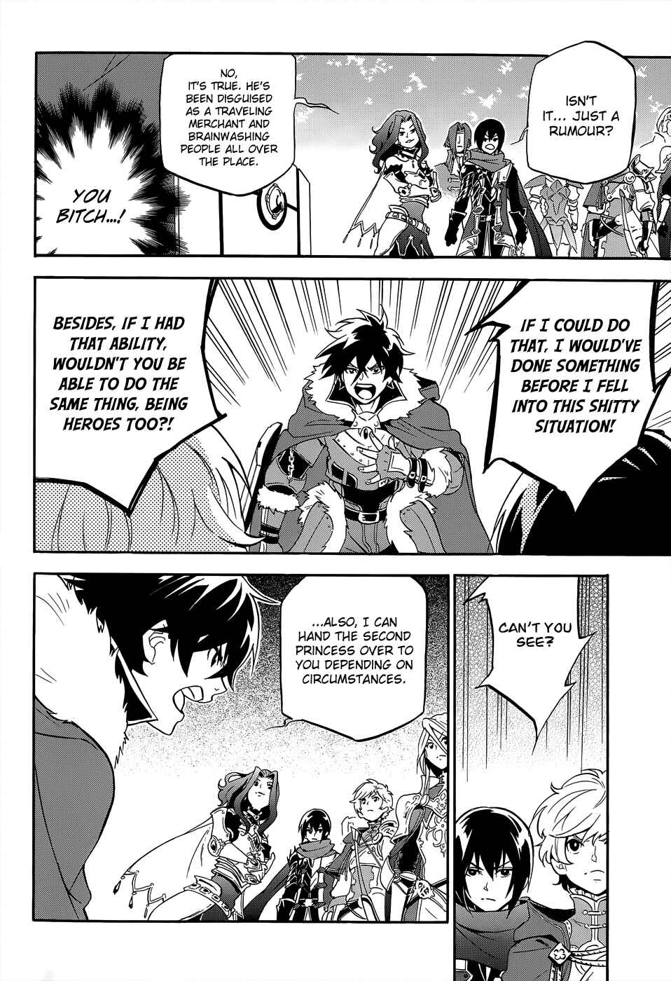 Page 32 Chapter 19 Tate no Yuusha no Nariagari