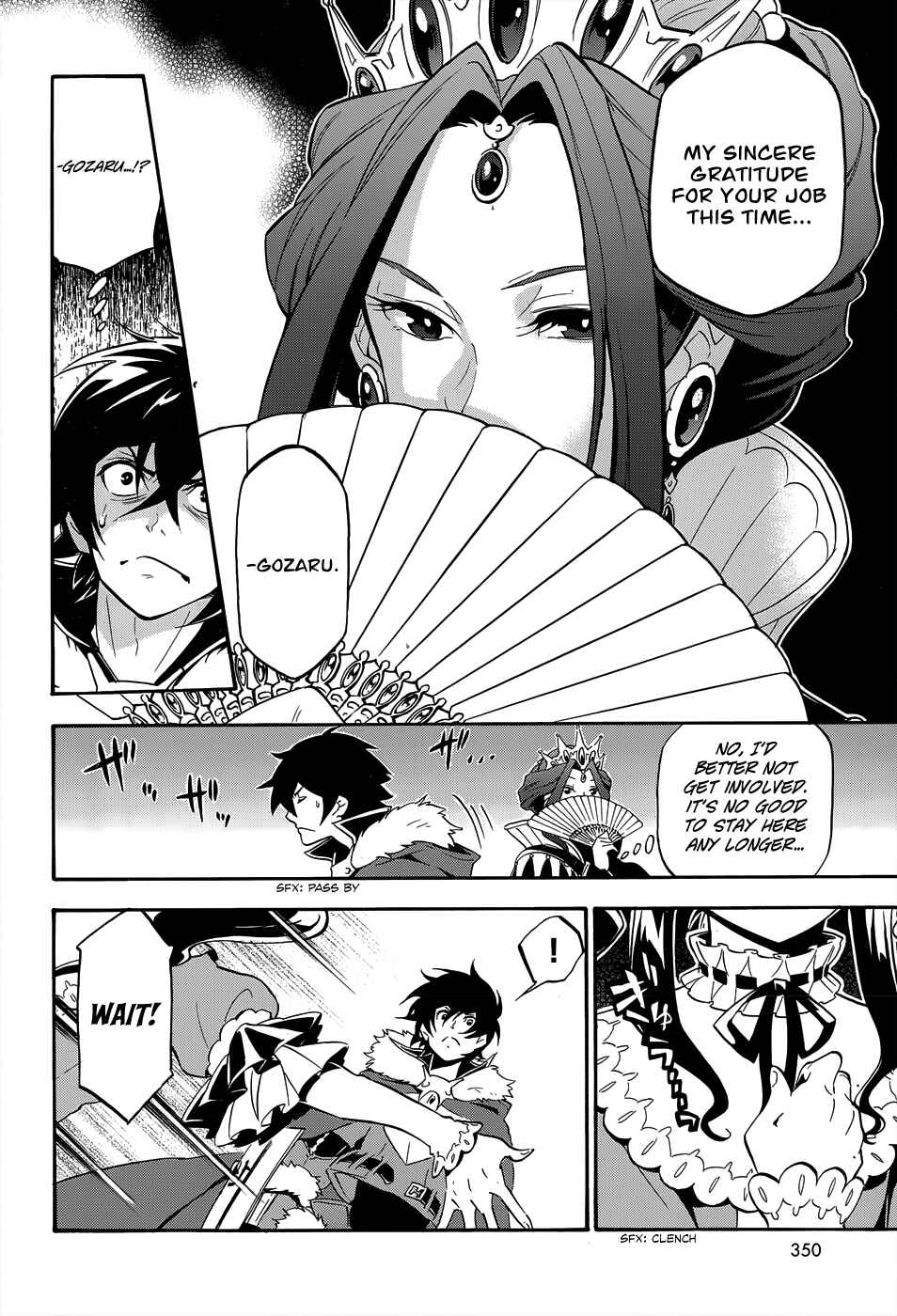 Page 6 Chapter 19 Tate no Yuusha no Nariagari