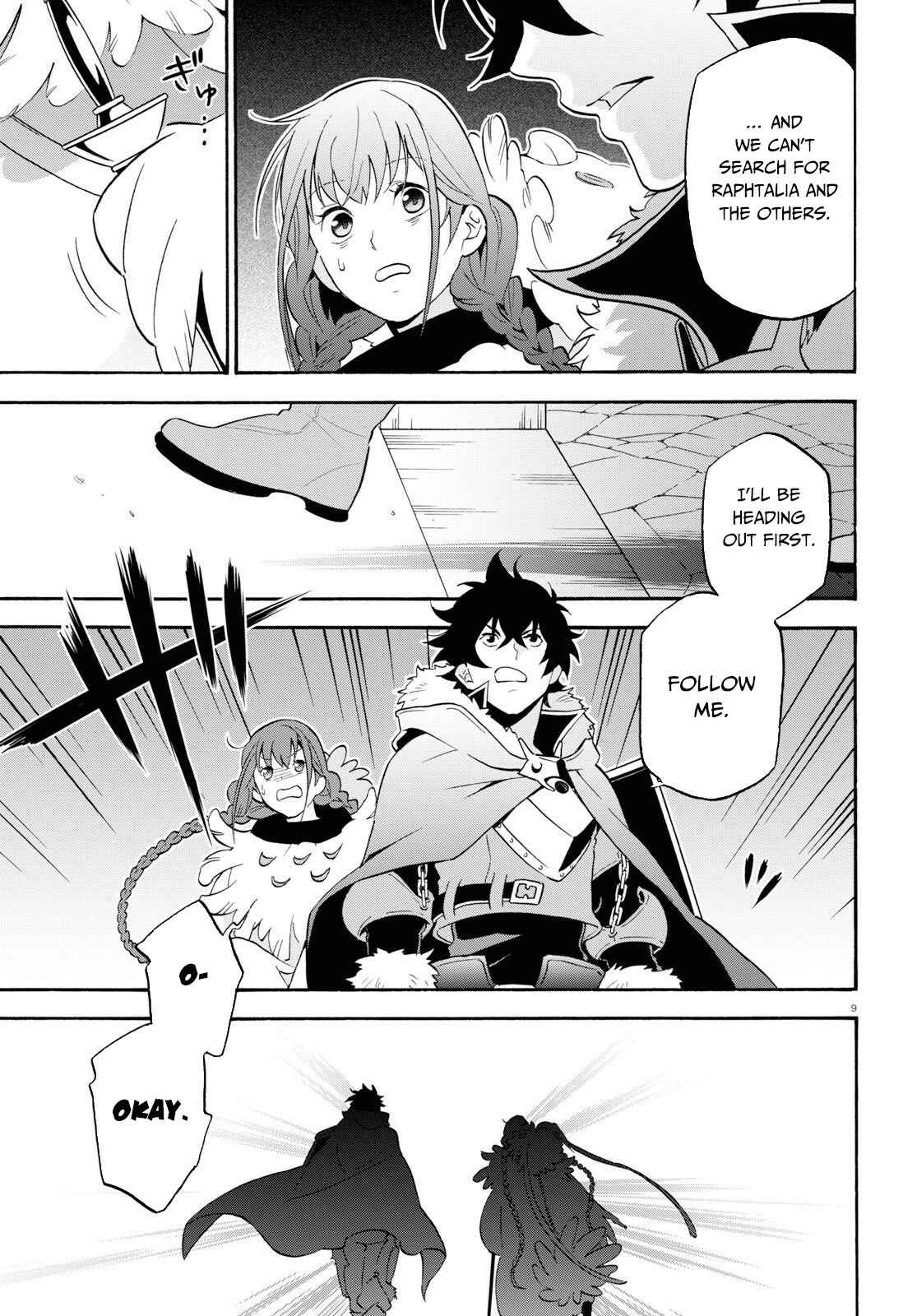 Page 13 Chapter 63 Tate no Yuusha no Nariagari