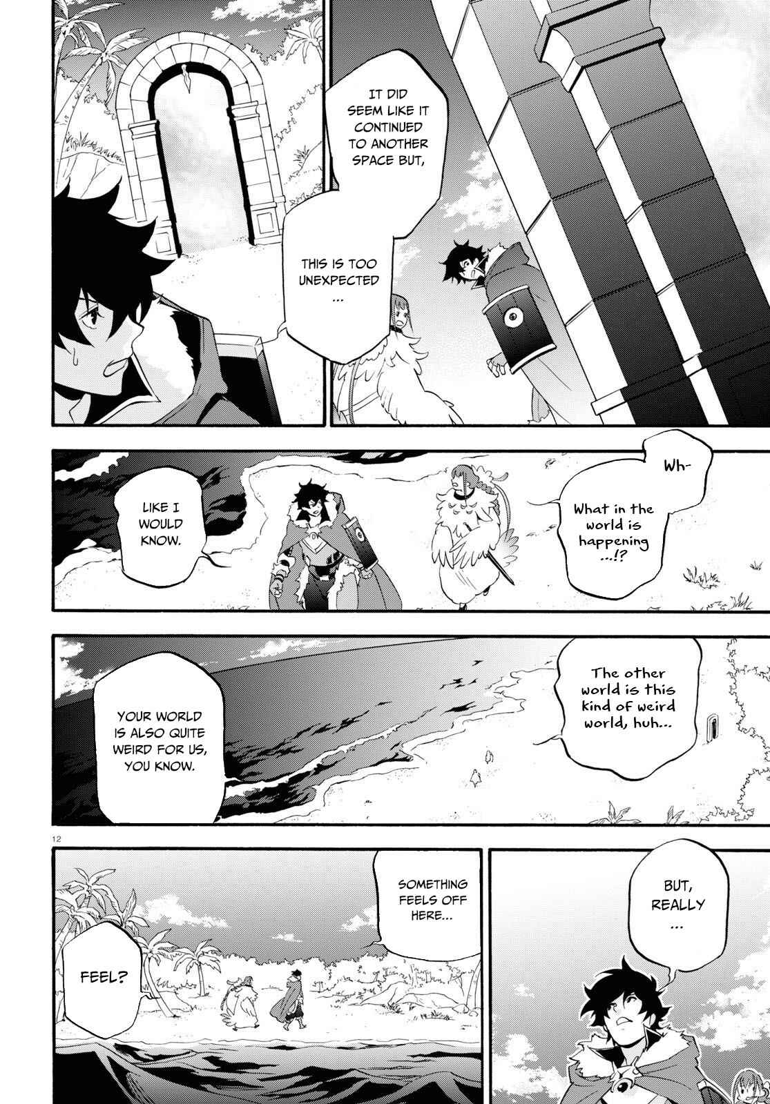 Page 15 Chapter 63 Tate no Yuusha no Nariagari