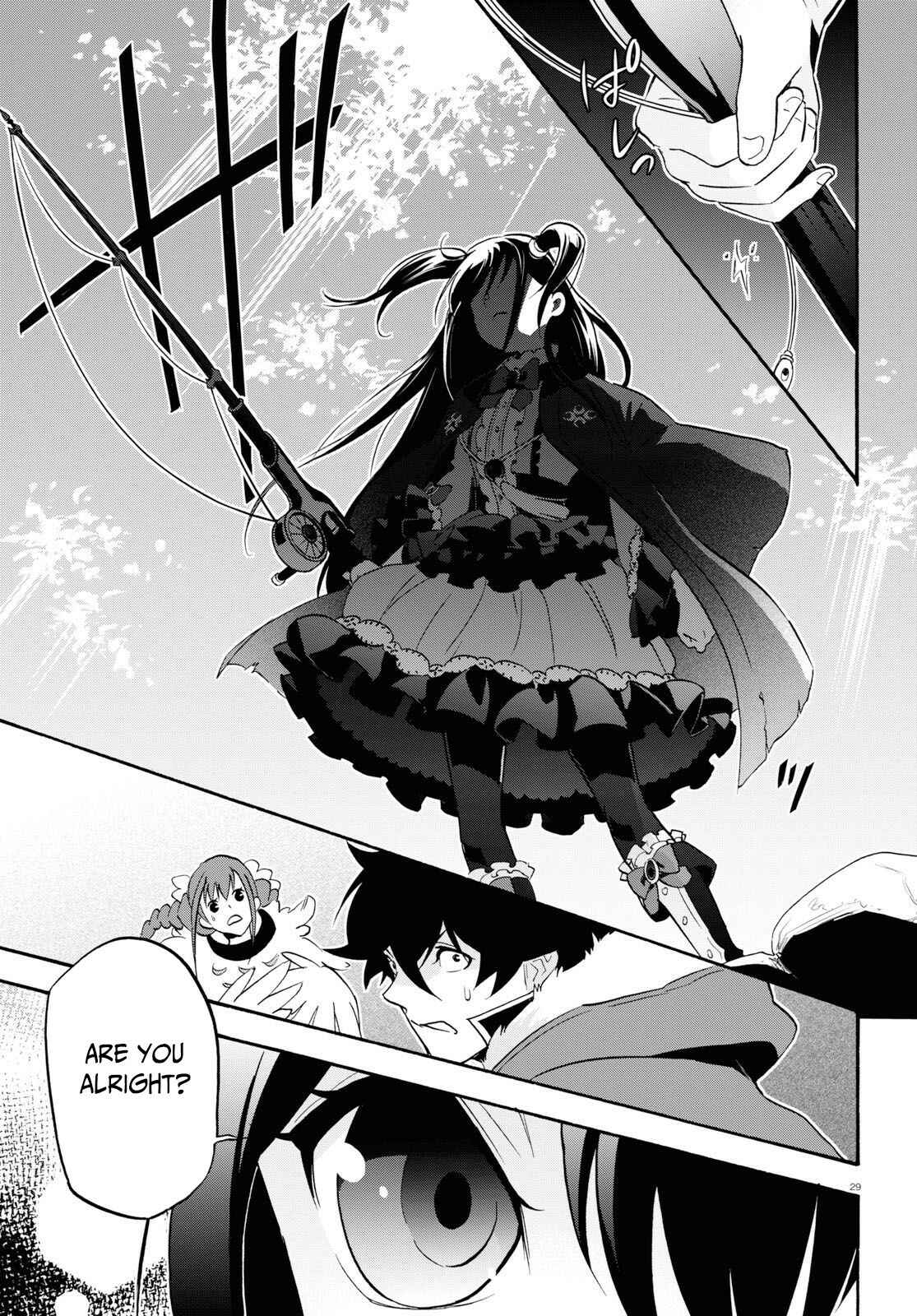 Page 32 Chapter 63 Tate no Yuusha no Nariagari
