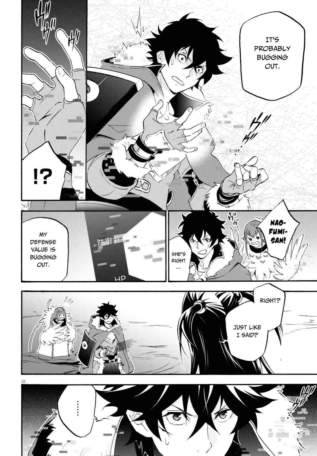 Page 35 Chapter 63 Tate no Yuusha no Nariagari