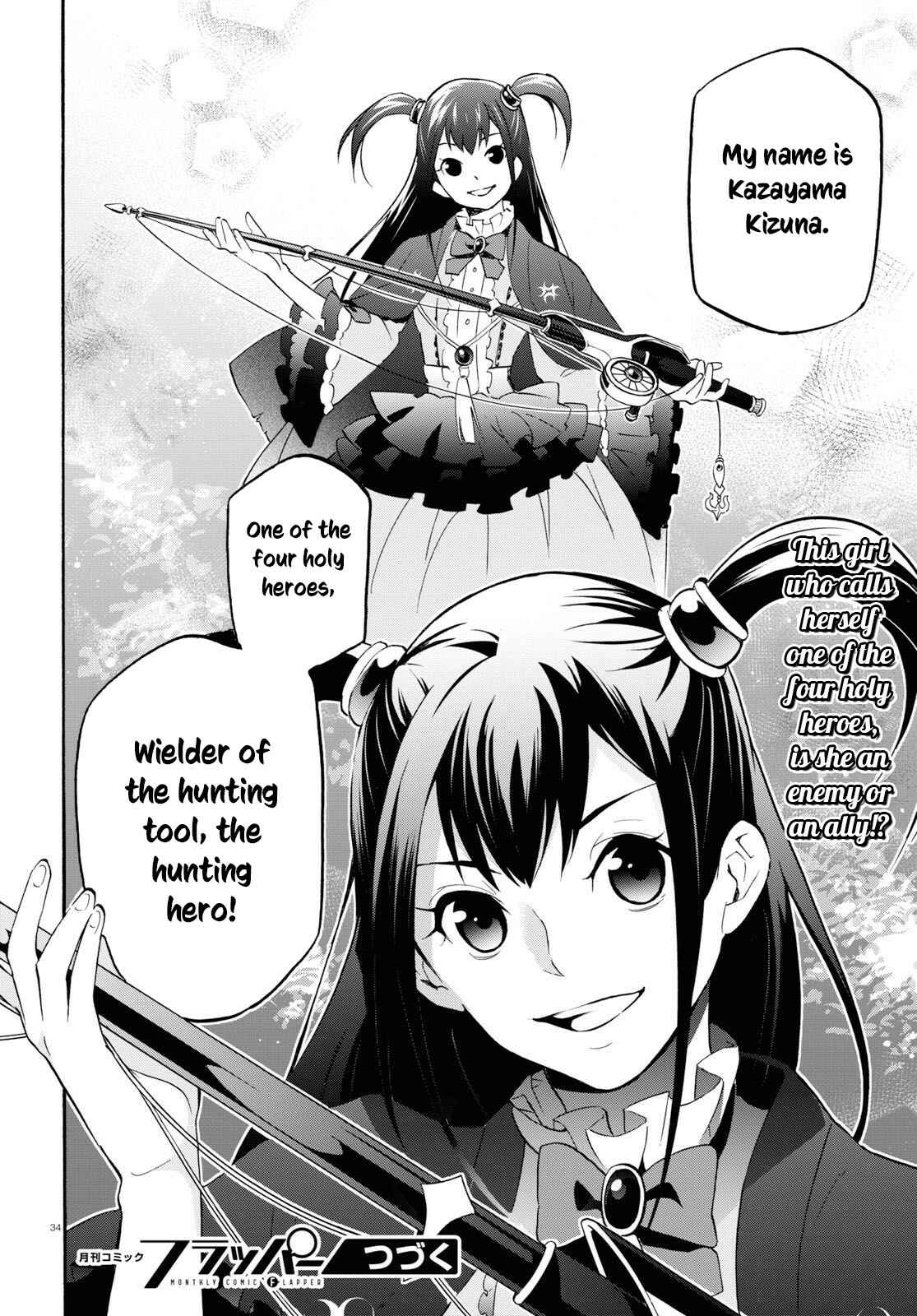 Page 37 Chapter 63 Tate no Yuusha no Nariagari
