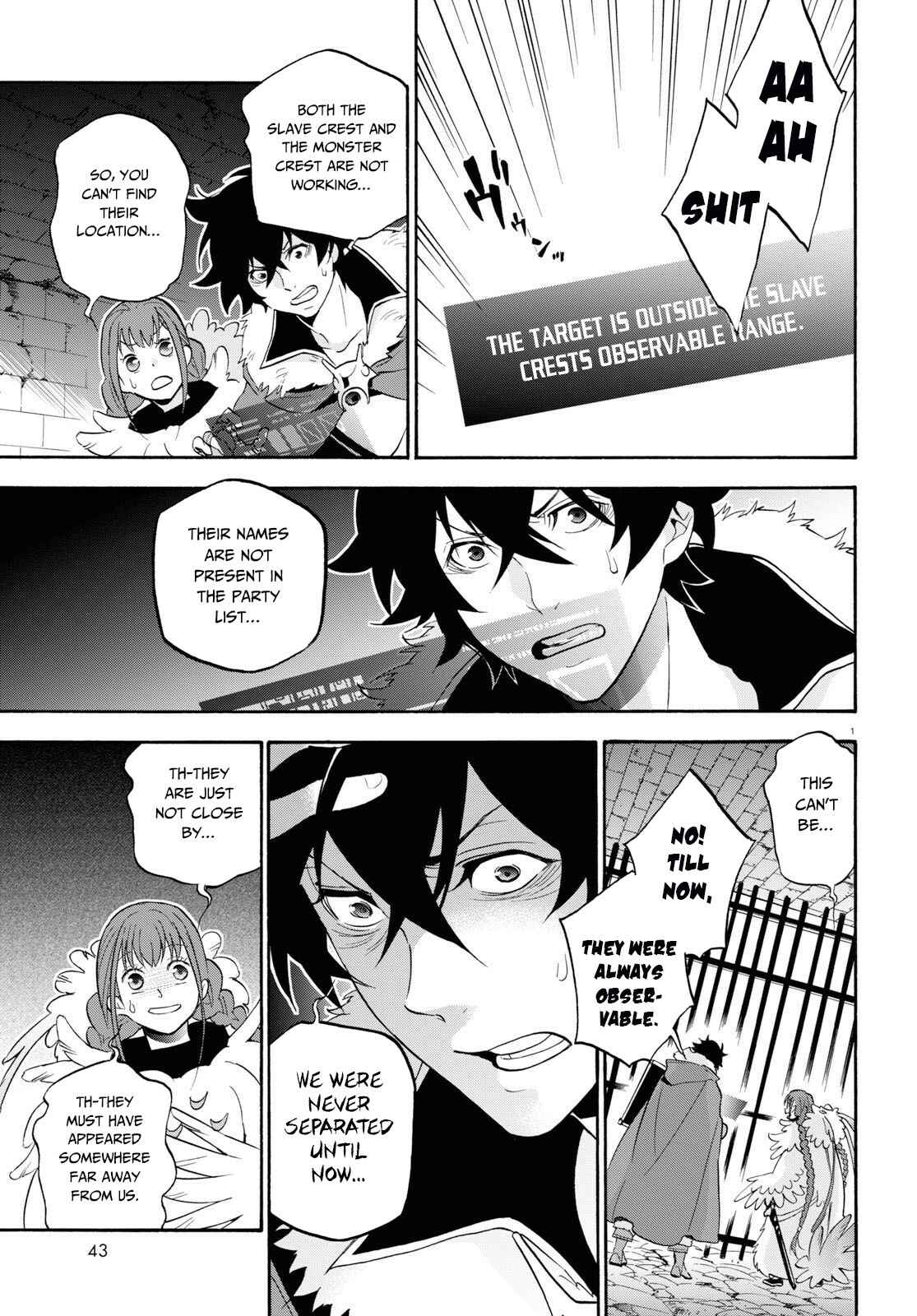 Page 5 Chapter 63 Tate no Yuusha no Nariagari