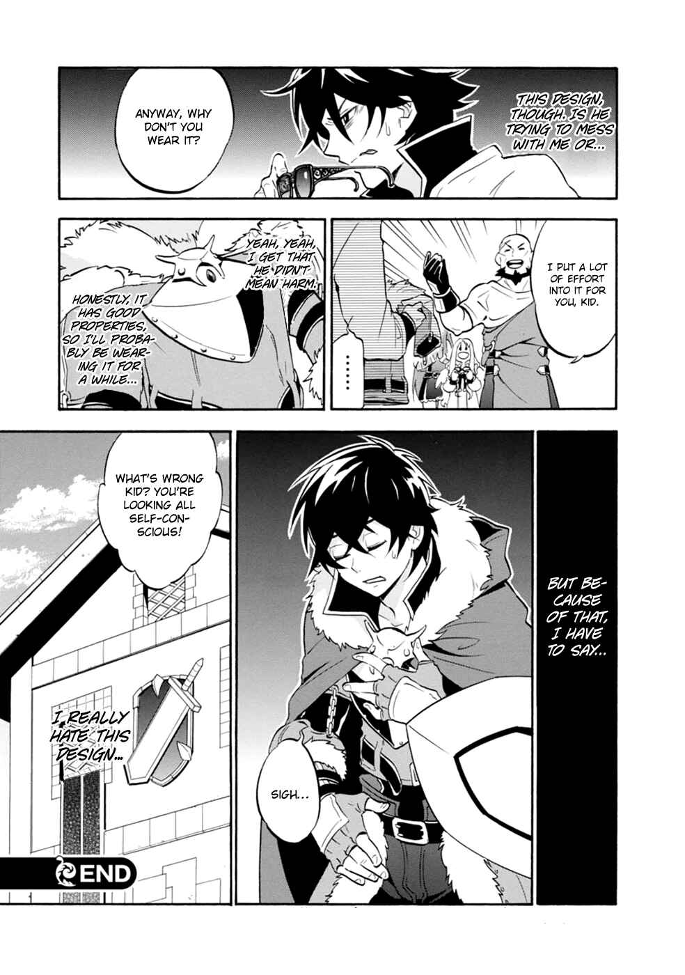 Page 5 Chapter 16.5 Tate no Yuusha no Nariagari