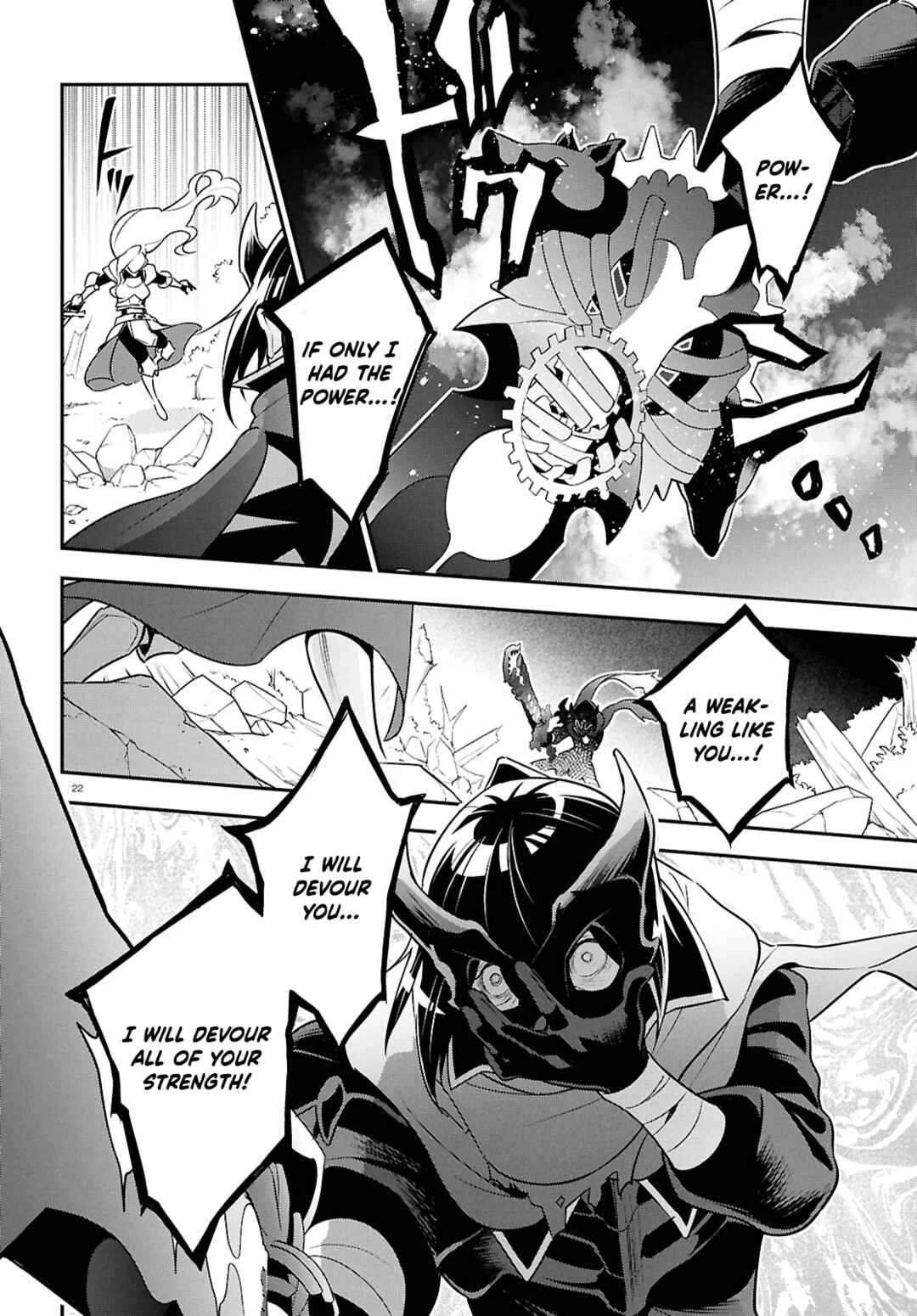 Page 22 Chapter 114 Tate no Yuusha no Nariagari