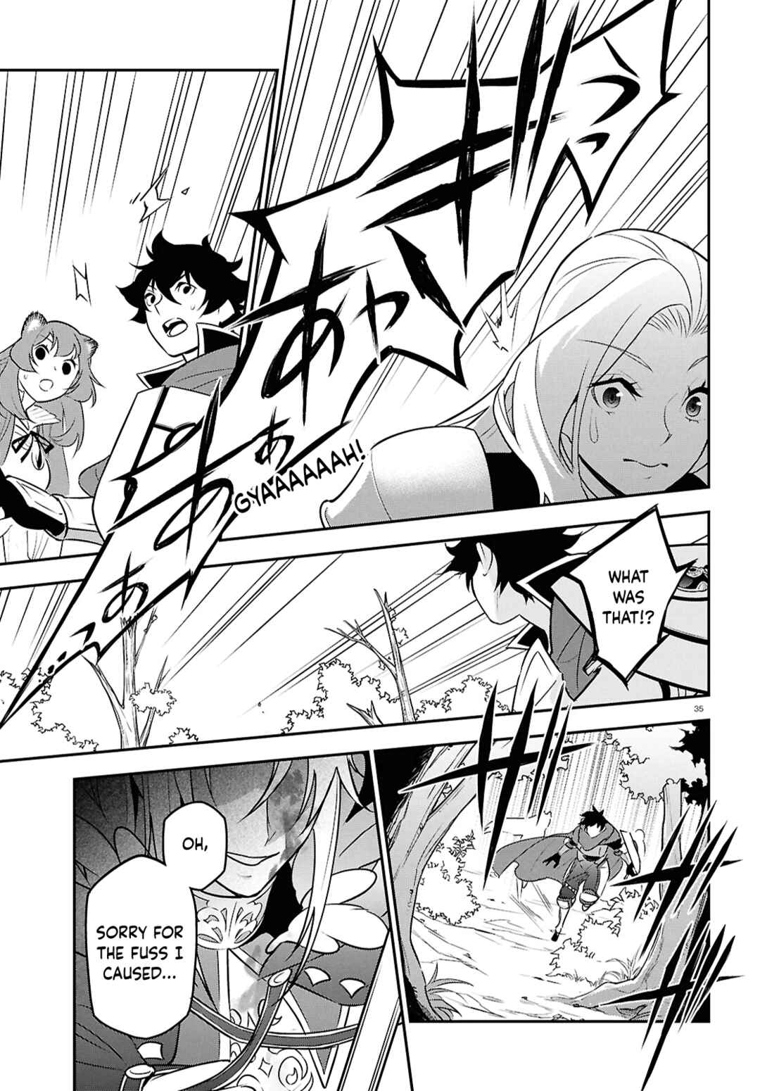 Page 35 Chapter 114 Tate no Yuusha no Nariagari