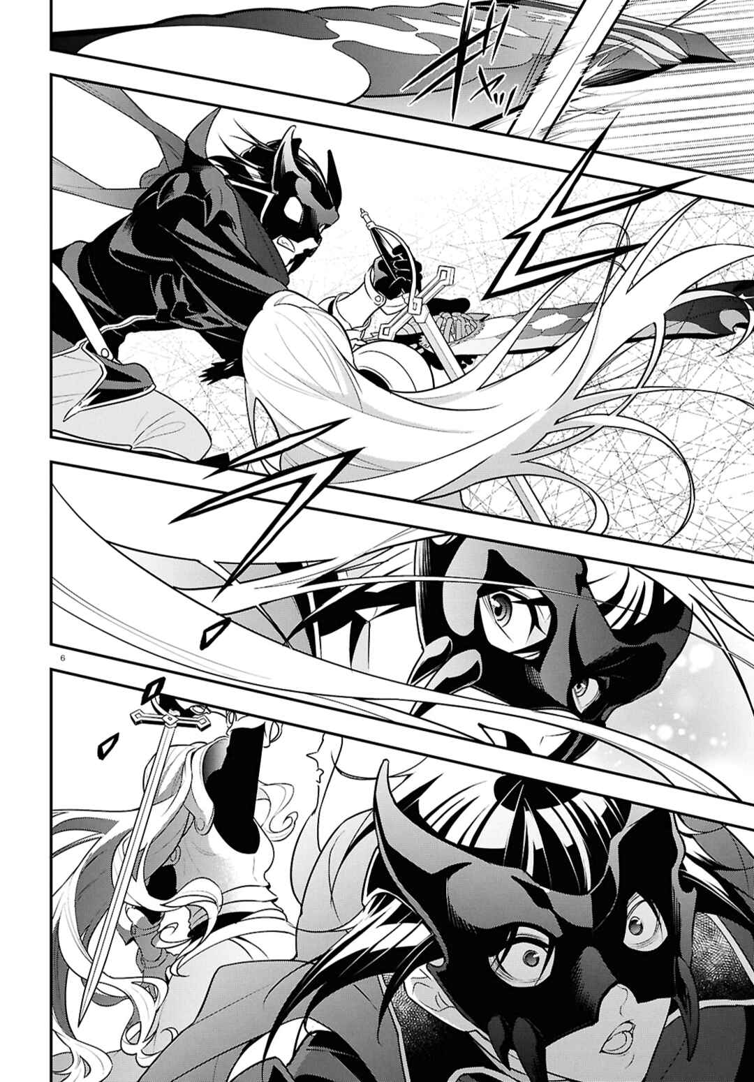 Page 6 Chapter 114 Tate no Yuusha no Nariagari