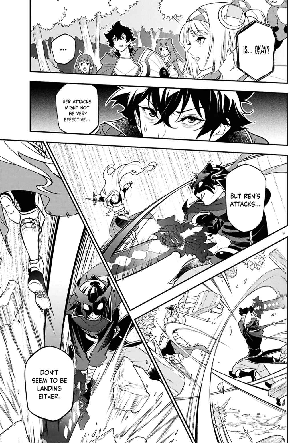 Page 9 Chapter 114 Tate no Yuusha no Nariagari
