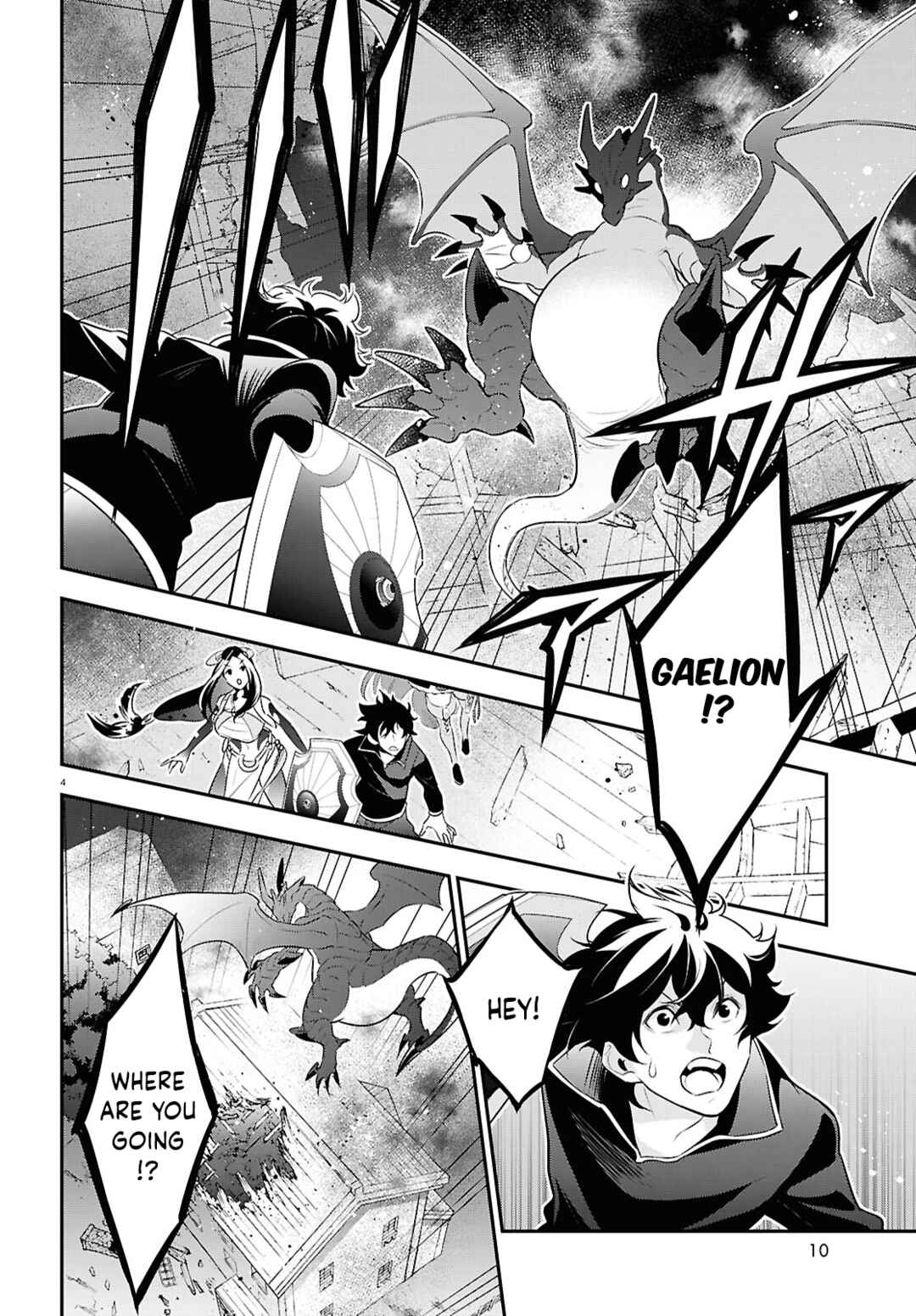 Page 10 Chapter 121 Tate no Yuusha no Nariagari