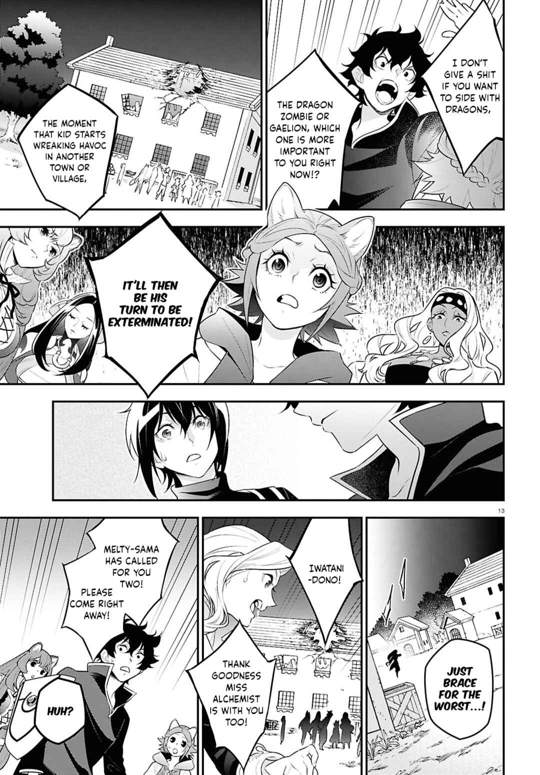 Page 19 Chapter 121 Tate no Yuusha no Nariagari