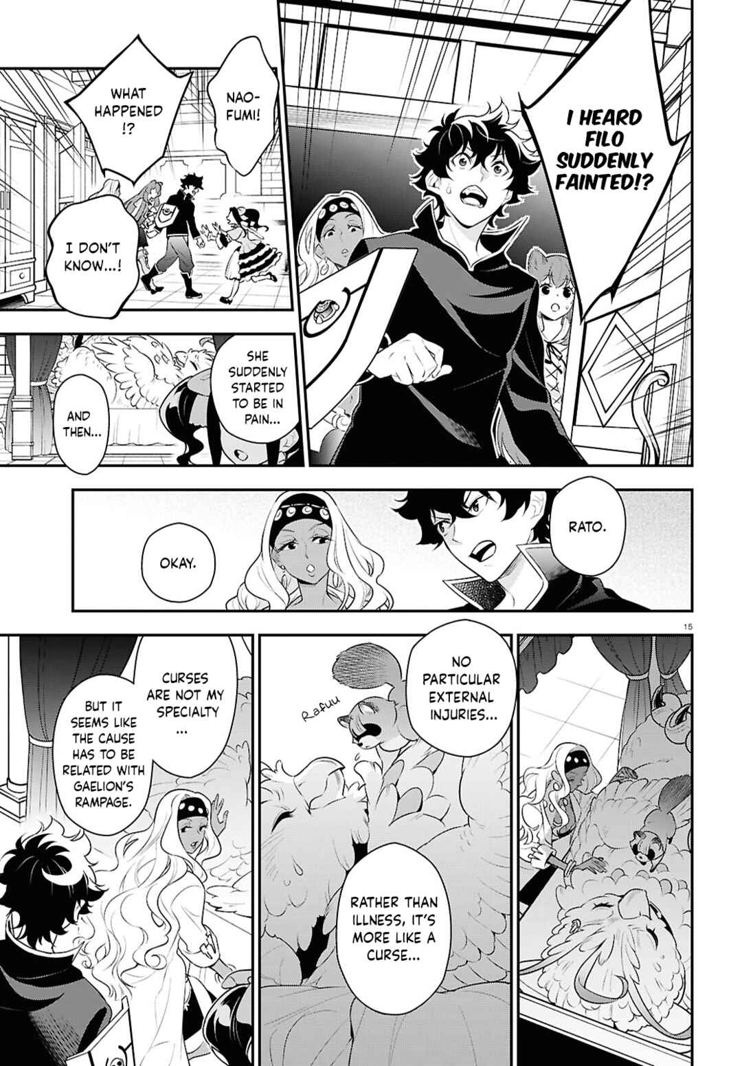 Page 21 Chapter 121 Tate no Yuusha no Nariagari