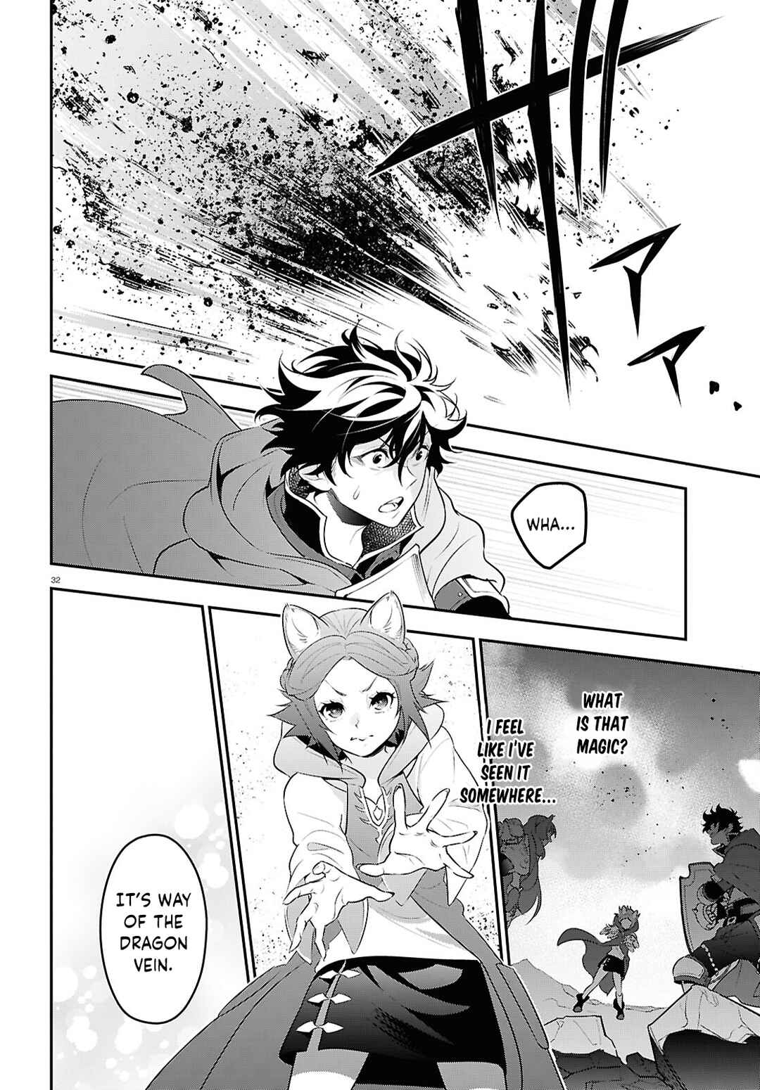 Page 38 Chapter 121 Tate no Yuusha no Nariagari